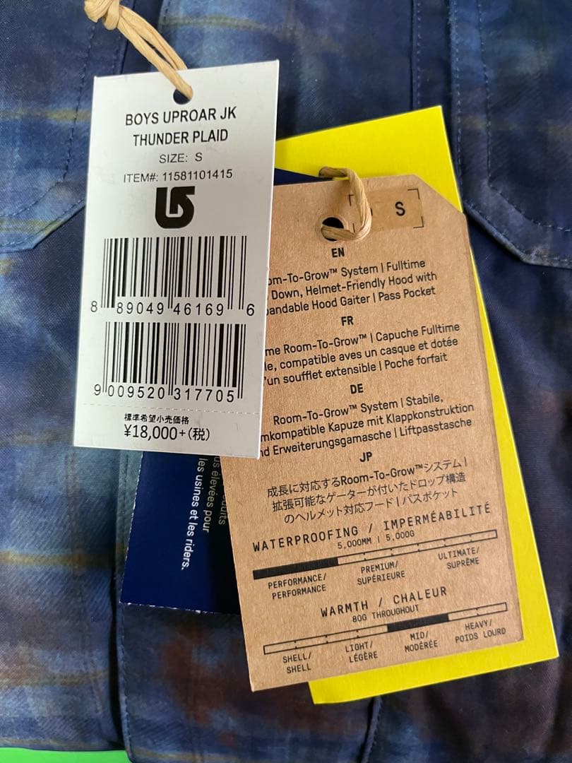 バートン　スノーボード　ジャケット＆パンツ　子供用