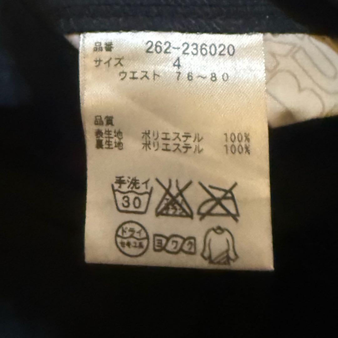 Jack Bunny!!迷彩柄中綿パンツ 防寒ゴルフ 4