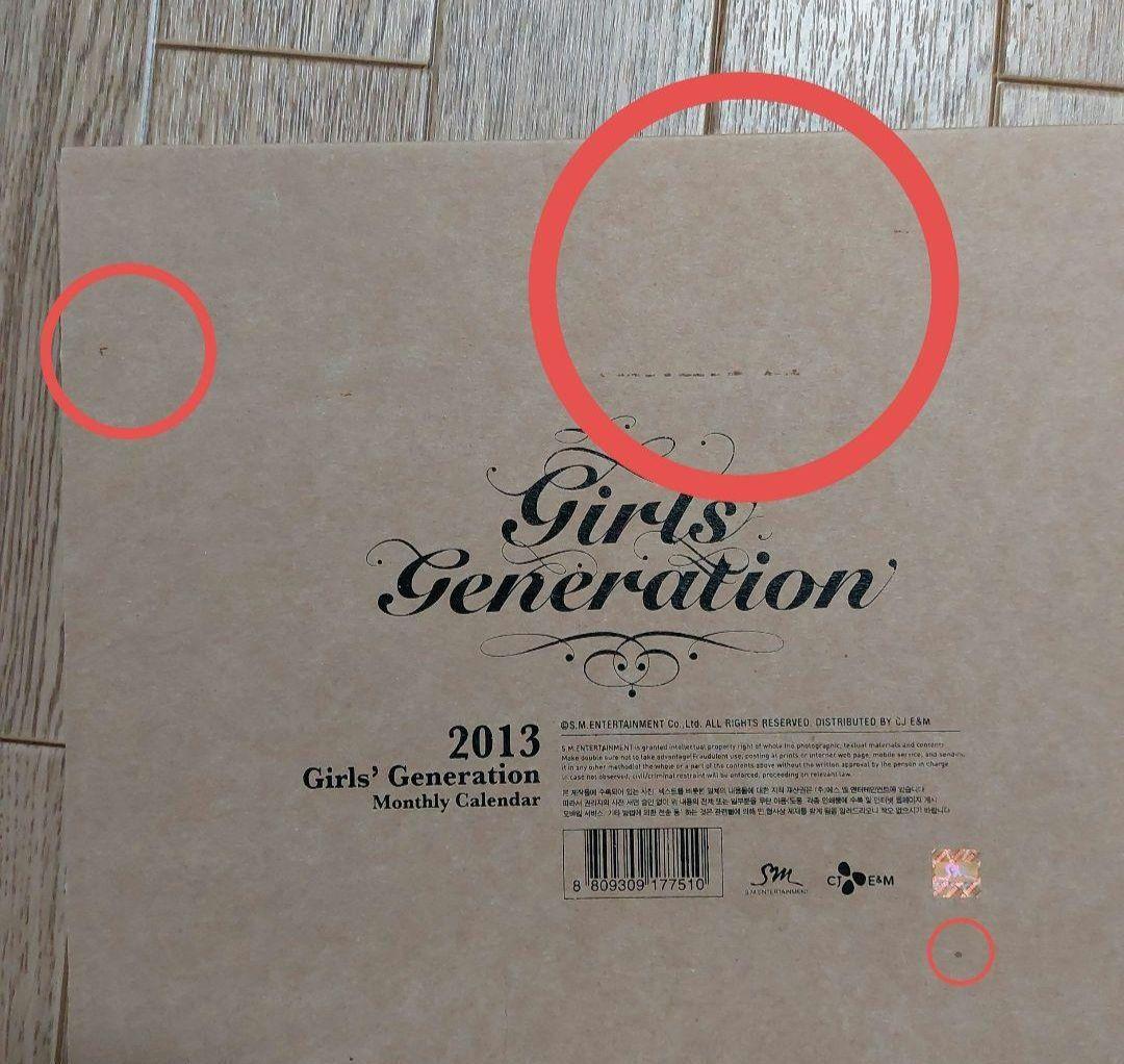 少女時代　The BEST　写真集　カレンダー