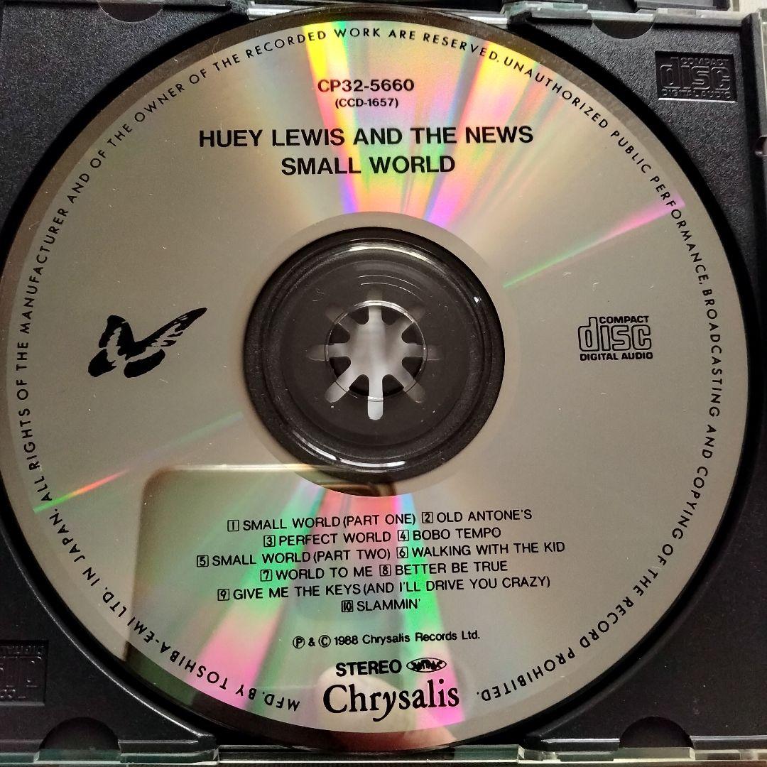 ヒューイ・ルイス・アンド・ザ・ニュース CD album アルバム 7枚