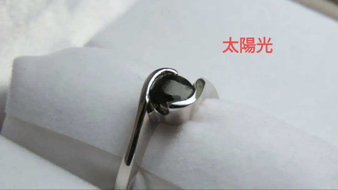 一点物 ロシア産 天然アレキサンドライト 0.69ct Pt900 鍛造製法