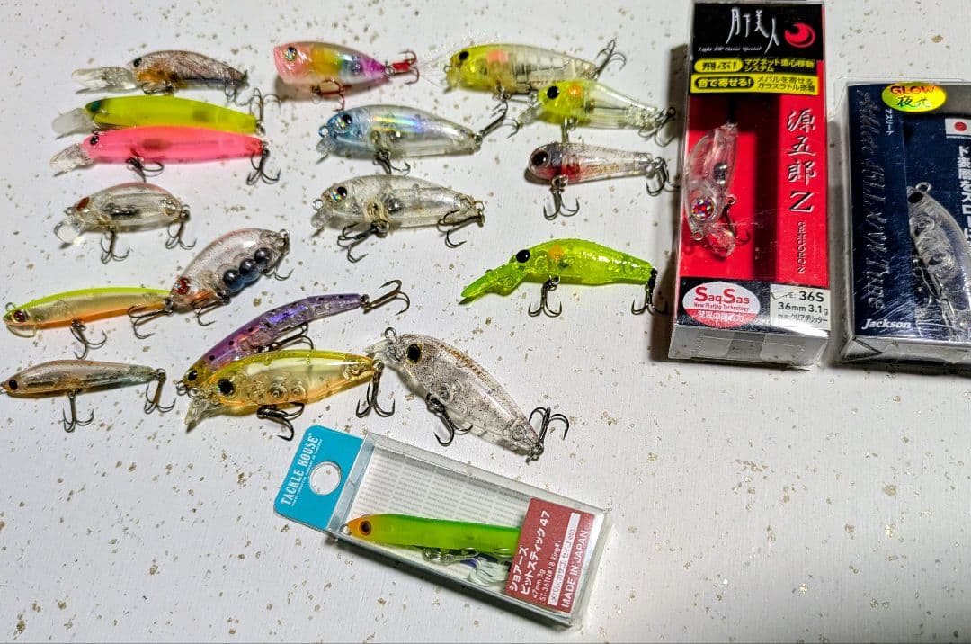 メバルプラグ　 20個セット