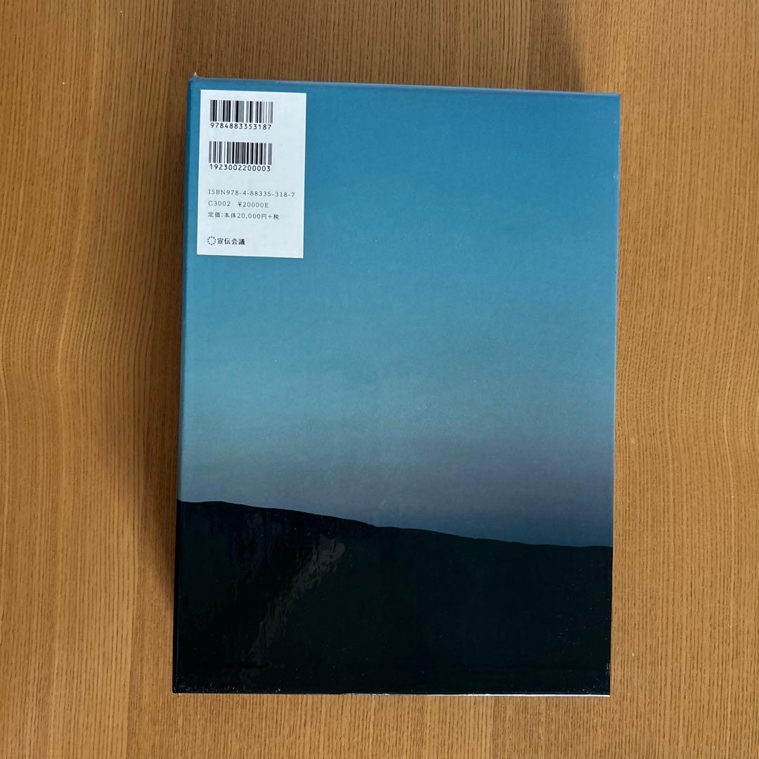 【コピー年鑑】2013, 2014