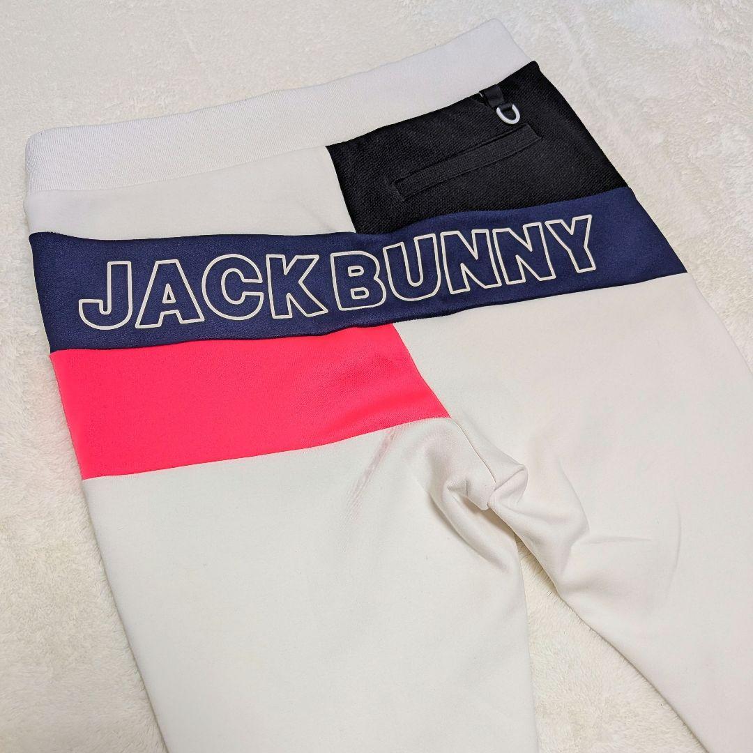 ダンディー♡ジャックバニー セットアップ Lサイズ スウェット