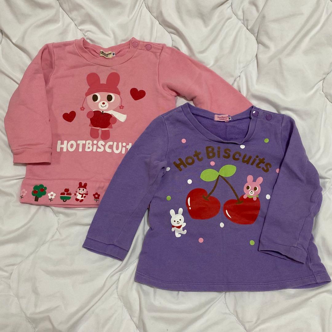 ホットビスケッツ多め★女の子90サイズ長袖まとめ売り