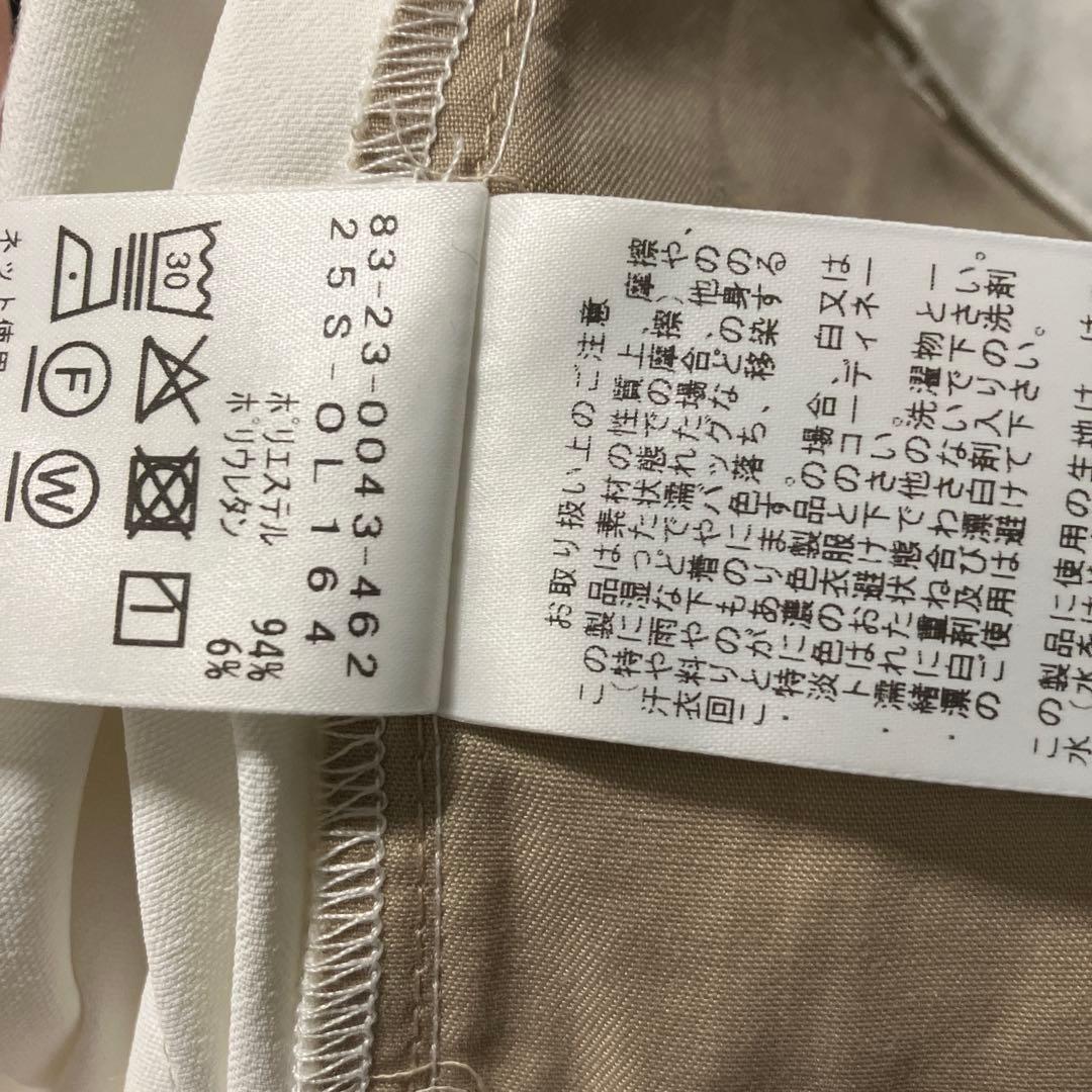 2025年　BEAMS GOLF UVカット　接触冷感　撥水　パンツ　白　S