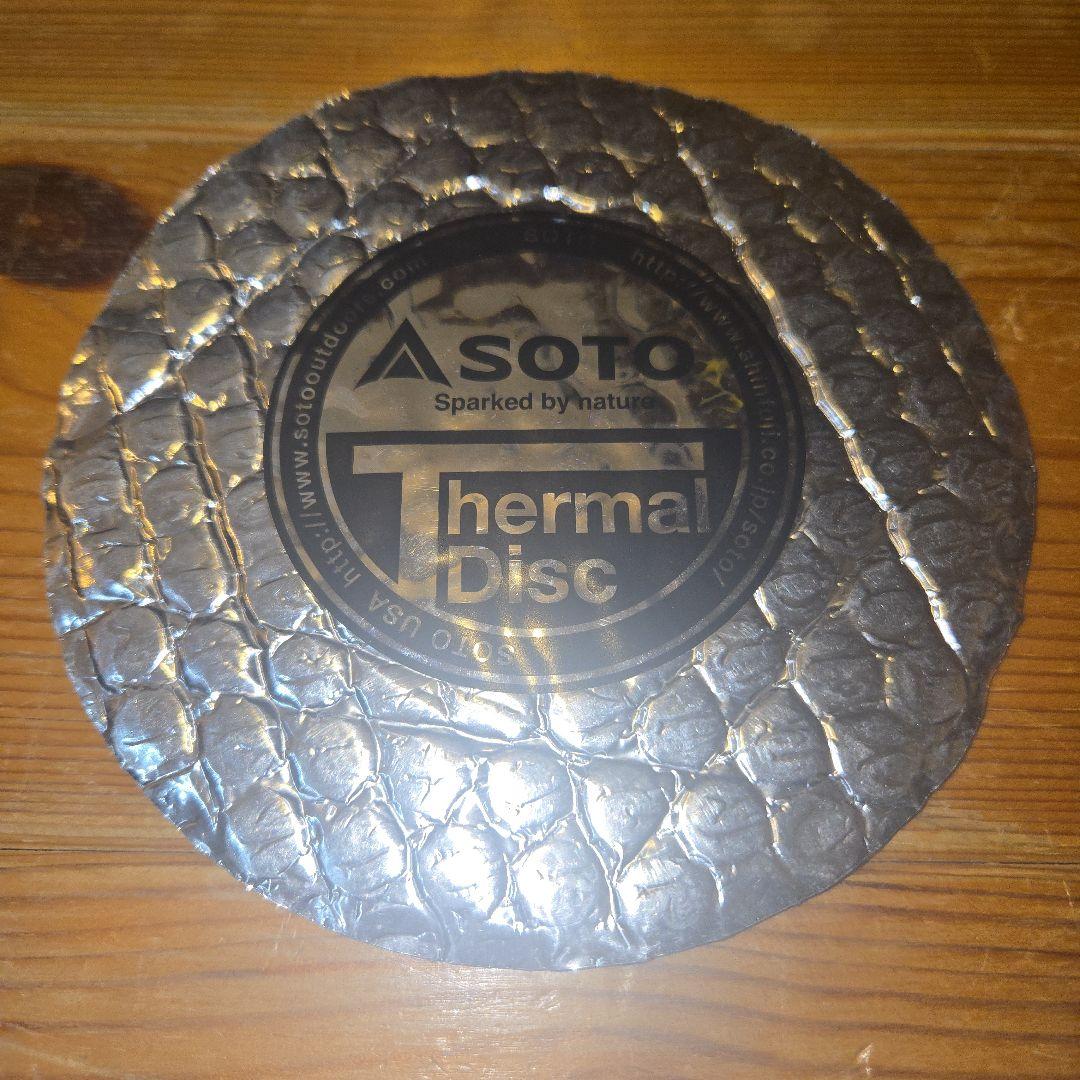 SOTO Navigator ナビゲータークックシステム SOD-500