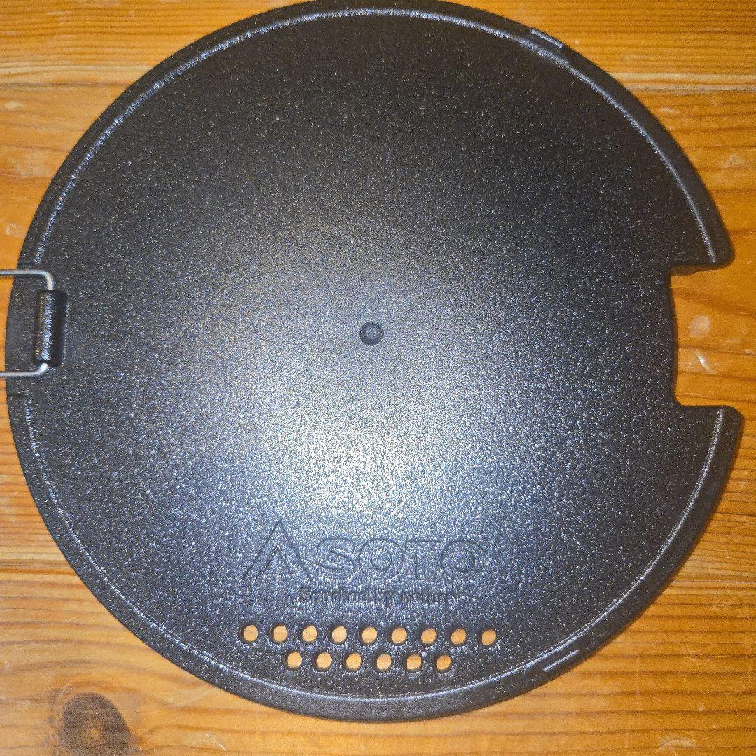 SOTO Navigator ナビゲータークックシステム SOD-500