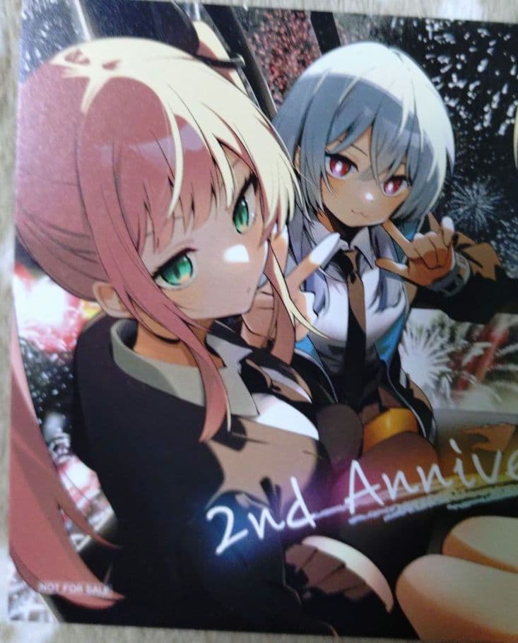 真夜中ハートチューン 1巻 12巻セット特典イラストカード ポストカード 13点