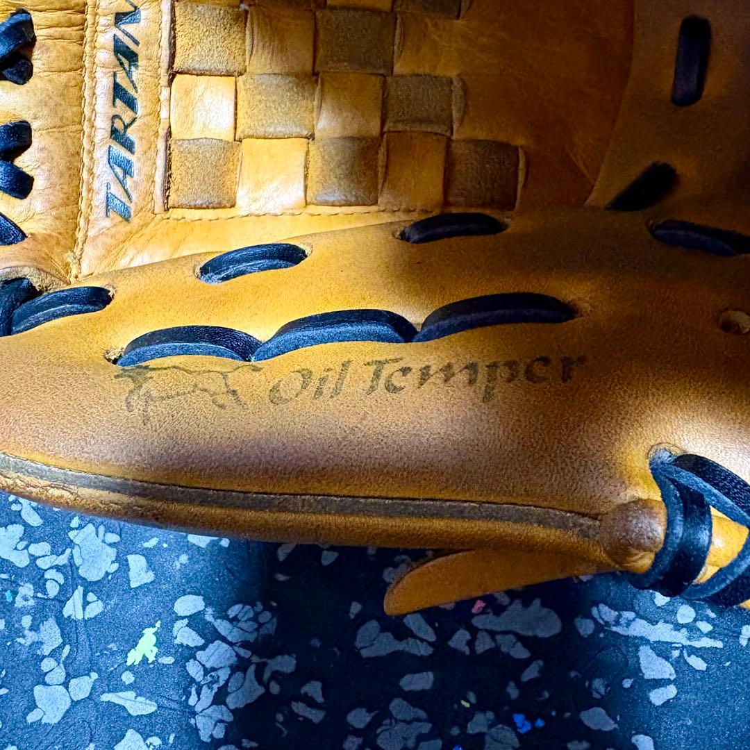 ミズノ 軟式用 内野手用グローブ プロフェッショナルグローバル バスケットウェブ