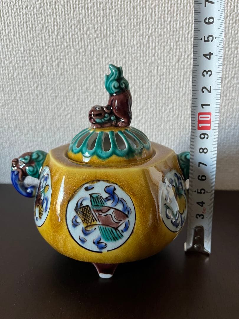 九谷焼　香炉