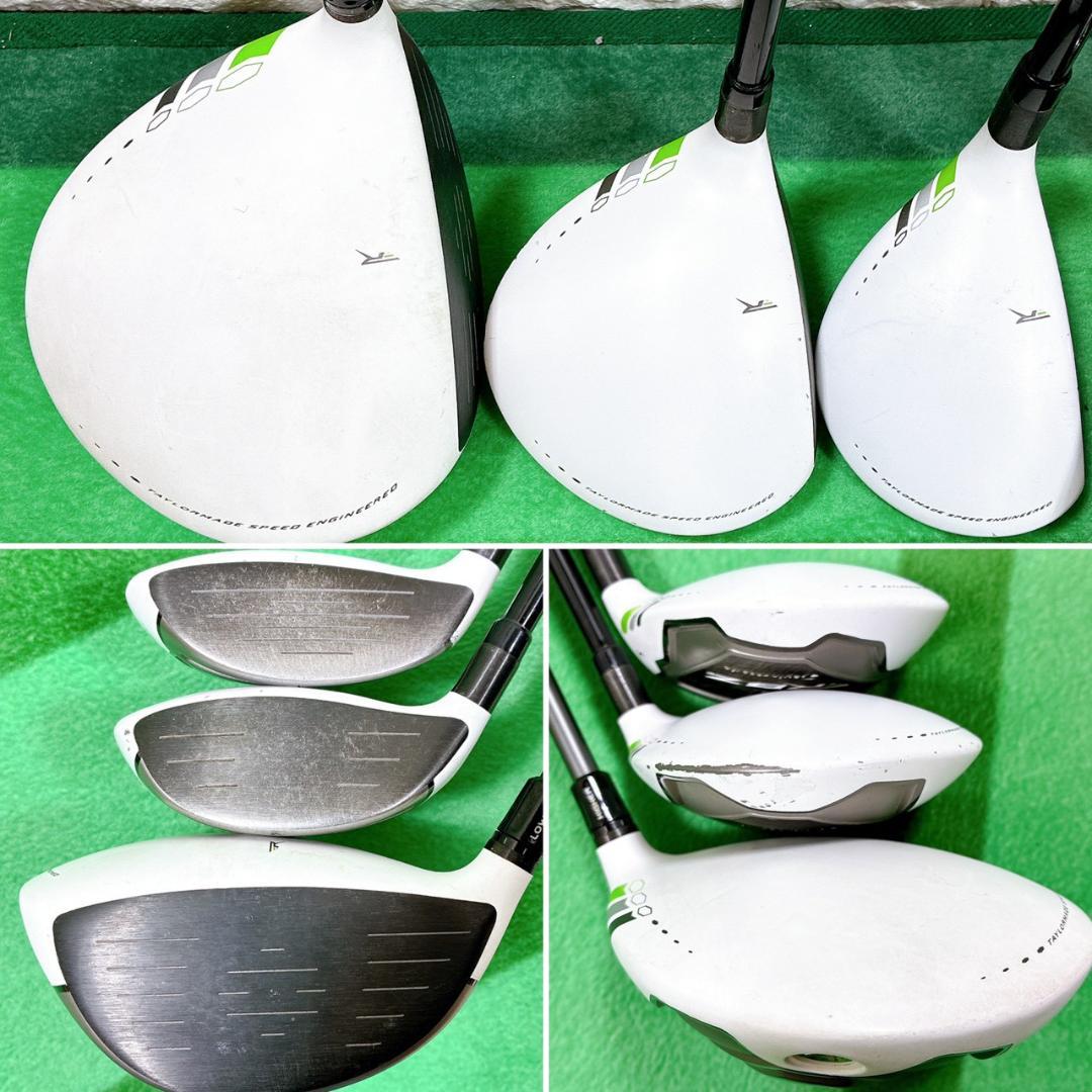 TaylorMade RBZ / r7 メンズ ゴルフクラブセット 11本