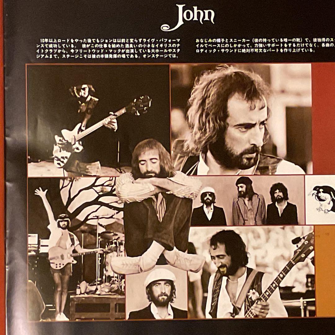 Fleetwood Mac Live レコード（2枚組）&写真集