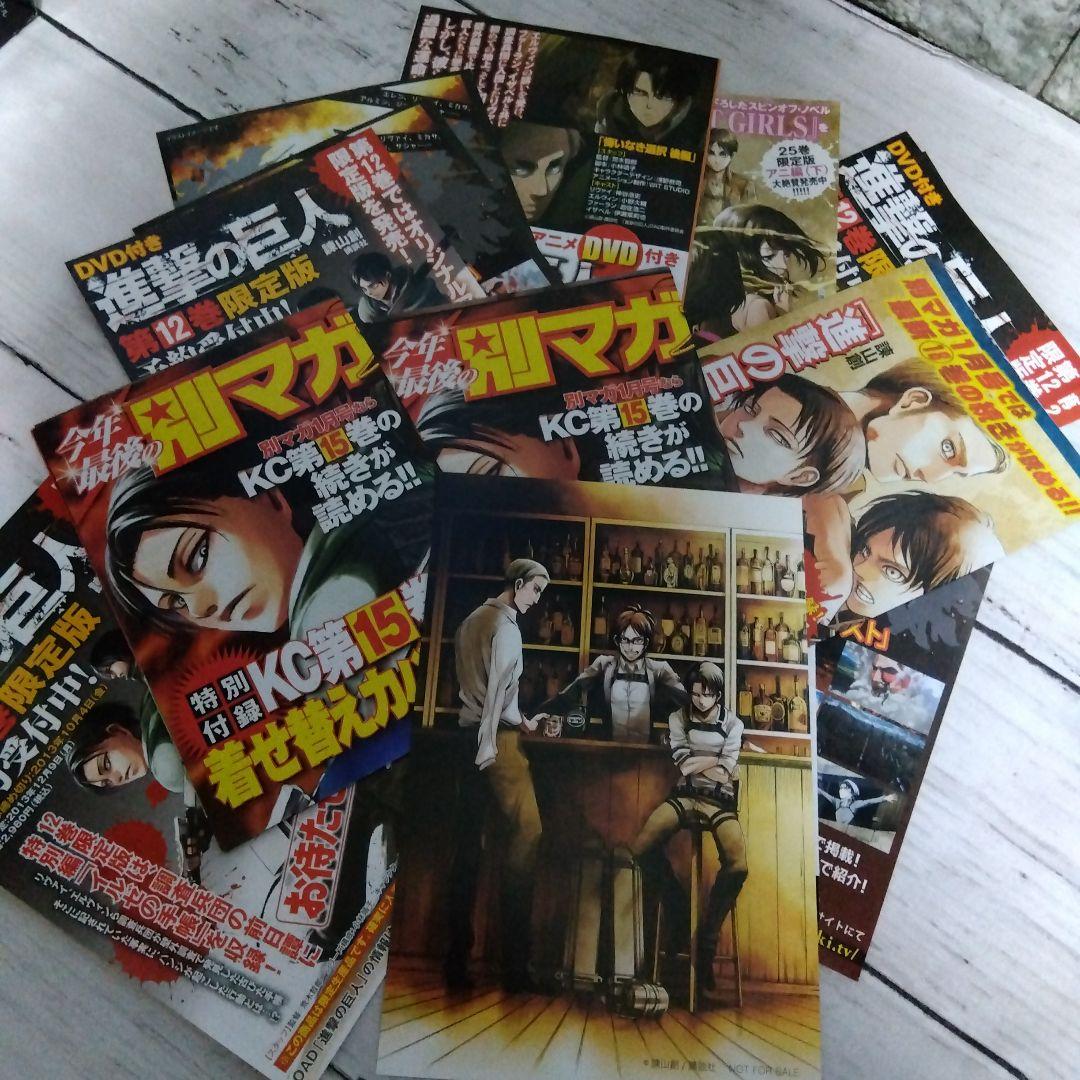 ち*た様 ☆進撃の巨人　大満足セット！全34巻＋DVD付き限定版、新品多数有　諫