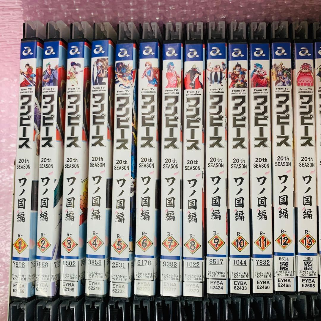 ケース付き　ワンピース 20THシーズン ワノ国編　DVD全巻セット　全55巻