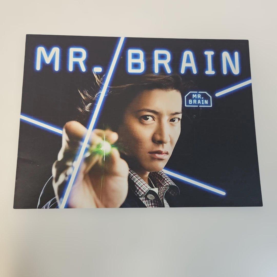 MR.BRAIN DVDセット