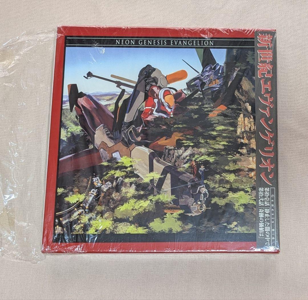 新世紀エヴァンゲリオン LDボックスセット 全14巻