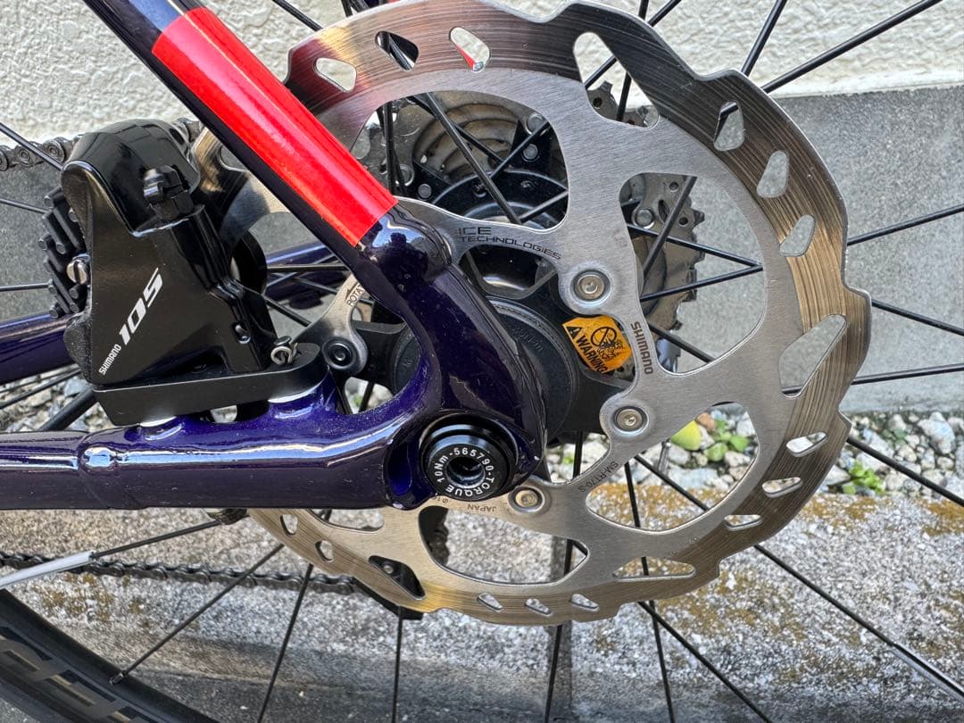 【送料込】TREK Émonda ALR5 22年 50サイズ 引取値引@東京