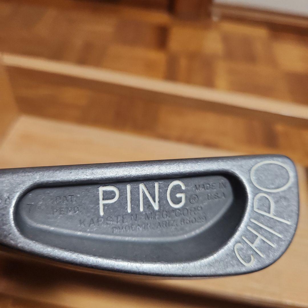 PING CHIPO ウェッジ 希少