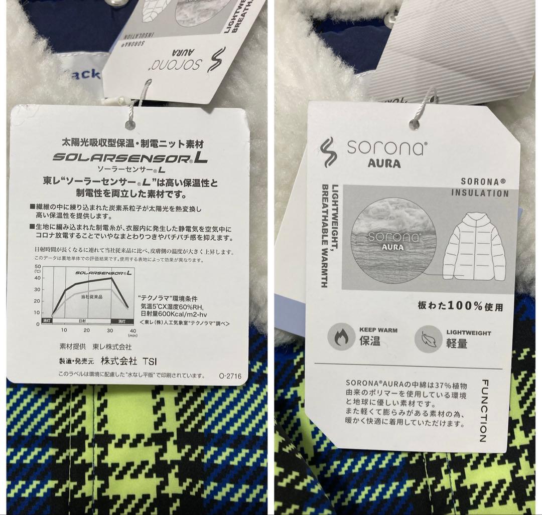 新品 ジャックバニー 2WAYストレッチタフタ ボア襟ブルゾン(4)サイズM/黄