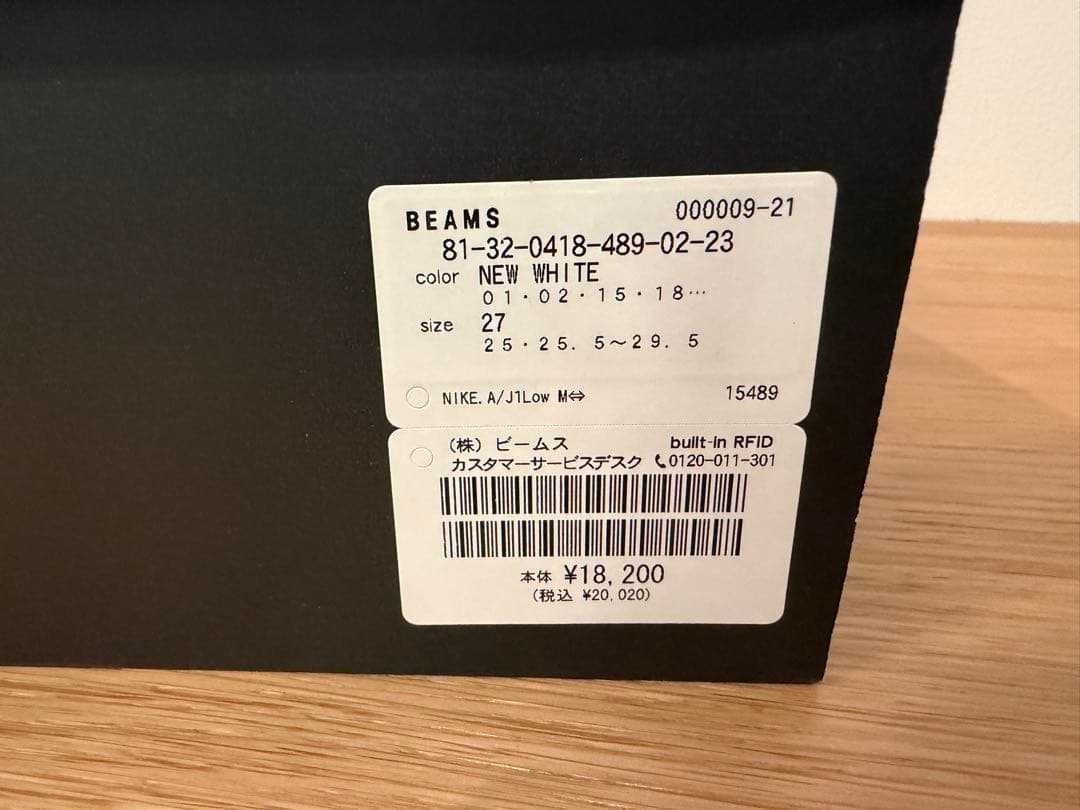 NIKE AIR JORDAN 1 LOW G 27cm ナイキ ジョーダン