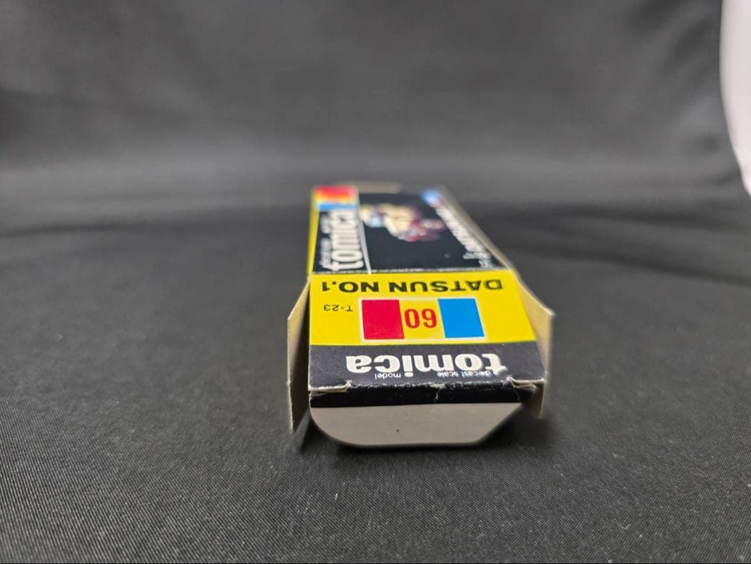 トミカ黒箱60ダットサン第1号車(日本製)