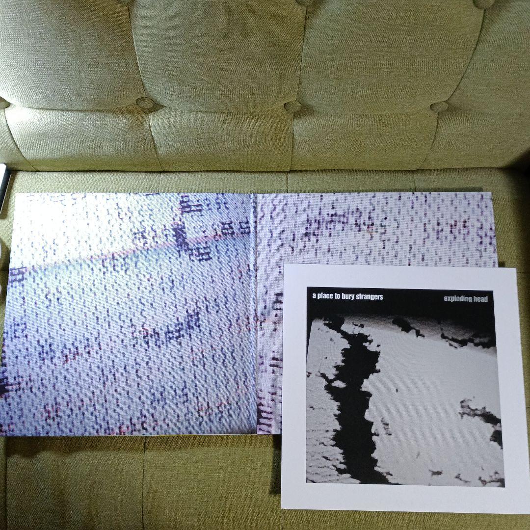 LP　A PLACE TO BURY STRANGERS