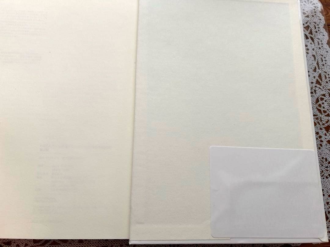 NSCAパーソナルトレーナーのための基礎知識 第2版