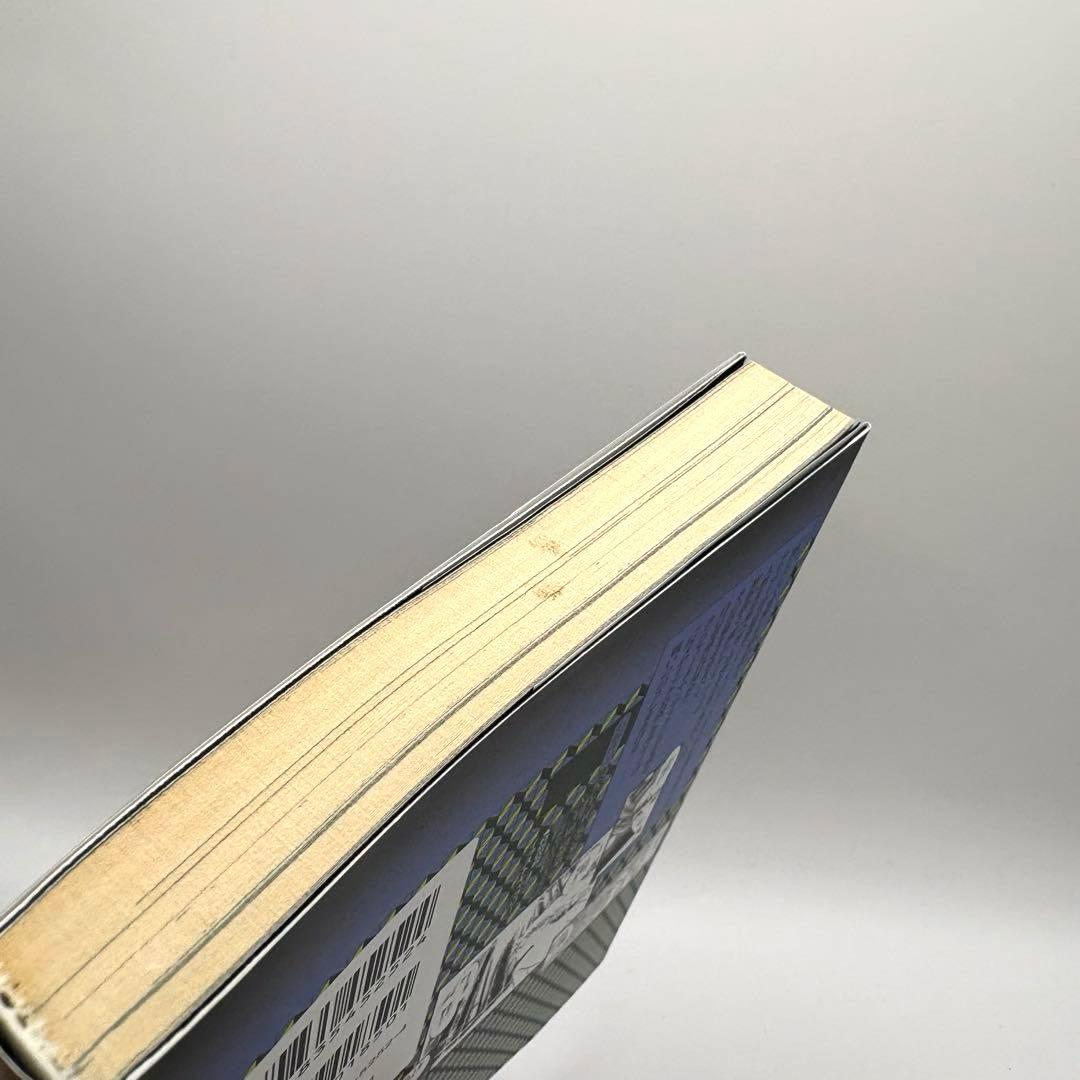 ワン・ゼロ　全巻セット　佐藤史生　復刊ドットコム