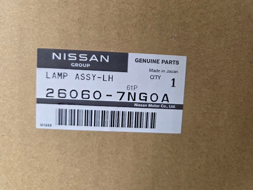 日産 ルークスハイウェイスター 左側ヘットライト