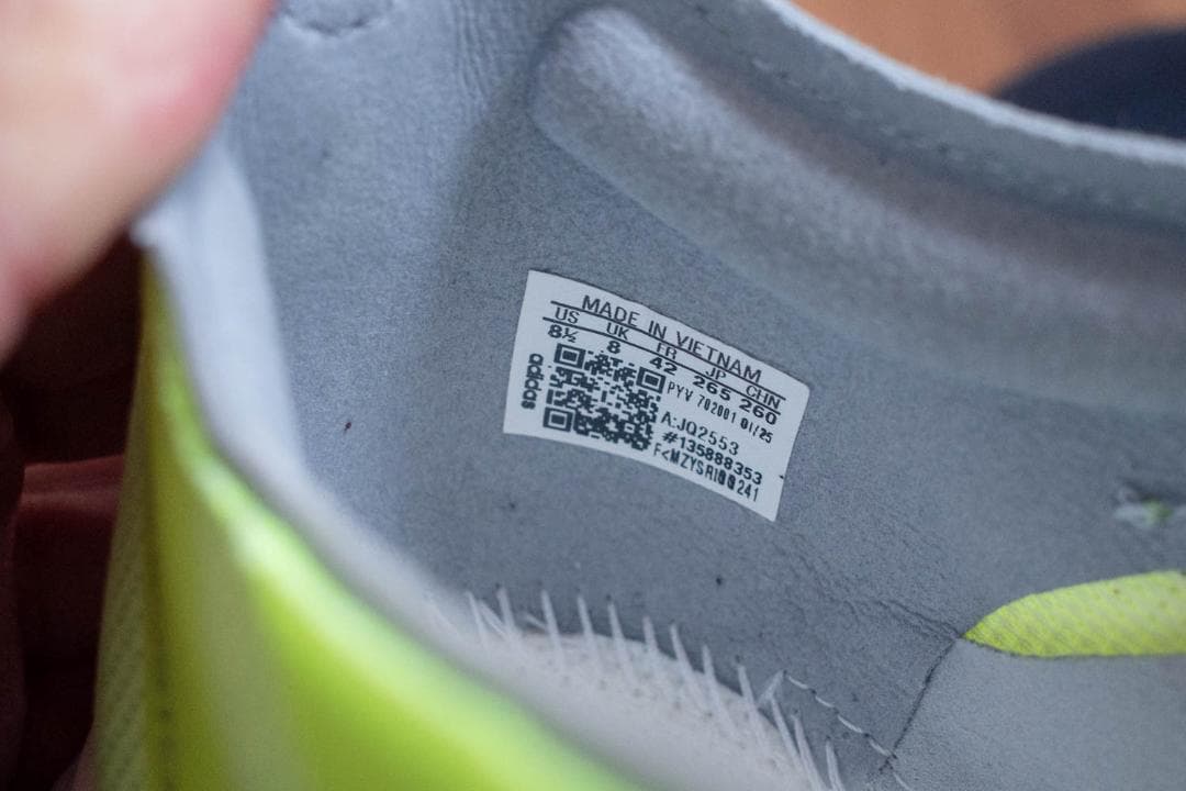 アディダス ボストン12 adidas ADIZERO BOSTON 26.5