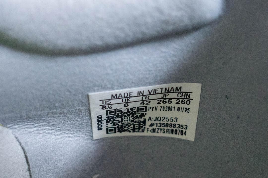 アディダス ボストン12 adidas ADIZERO BOSTON 26.5