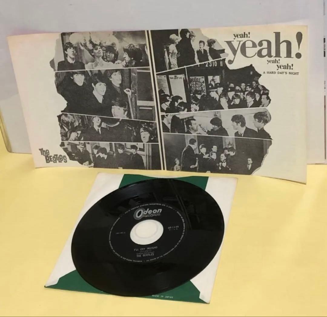 ビートルズ ●LPハードデイズナイトからのシングルカット盤5枚(フチ有り1枚)
