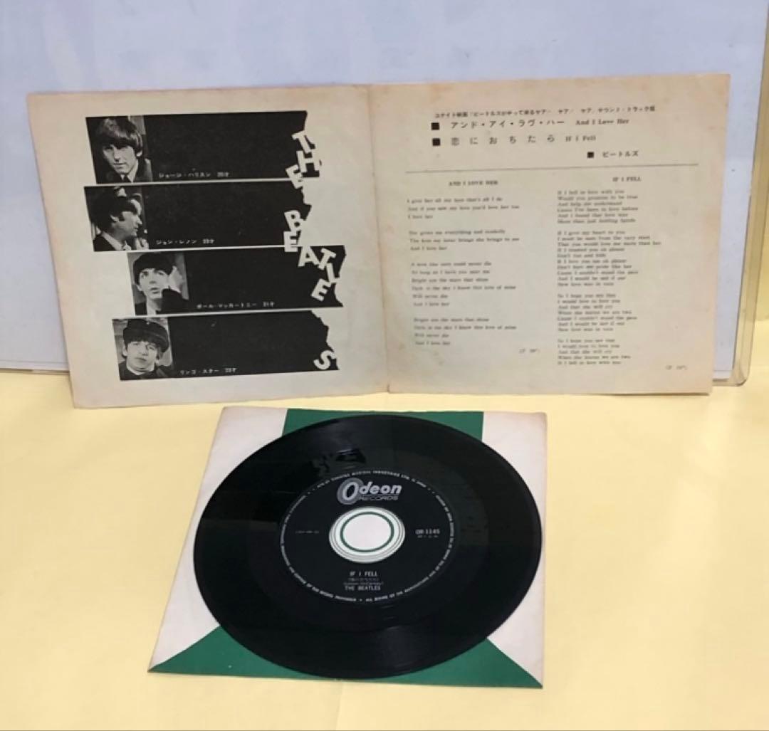 ビートルズ ●LPハードデイズナイトからのシングルカット盤5枚(フチ有り1枚)