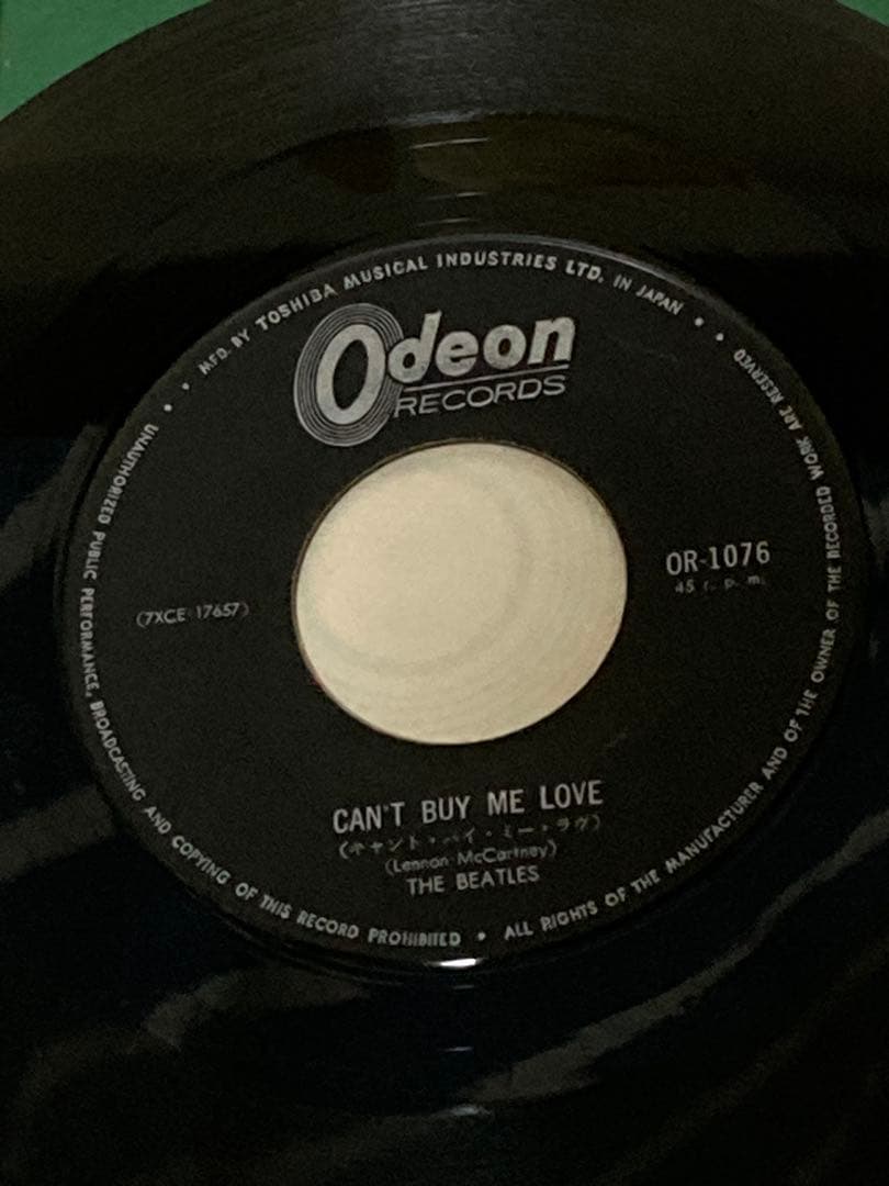 ビートルズ ●LPハードデイズナイトからのシングルカット盤5枚(フチ有り1枚)