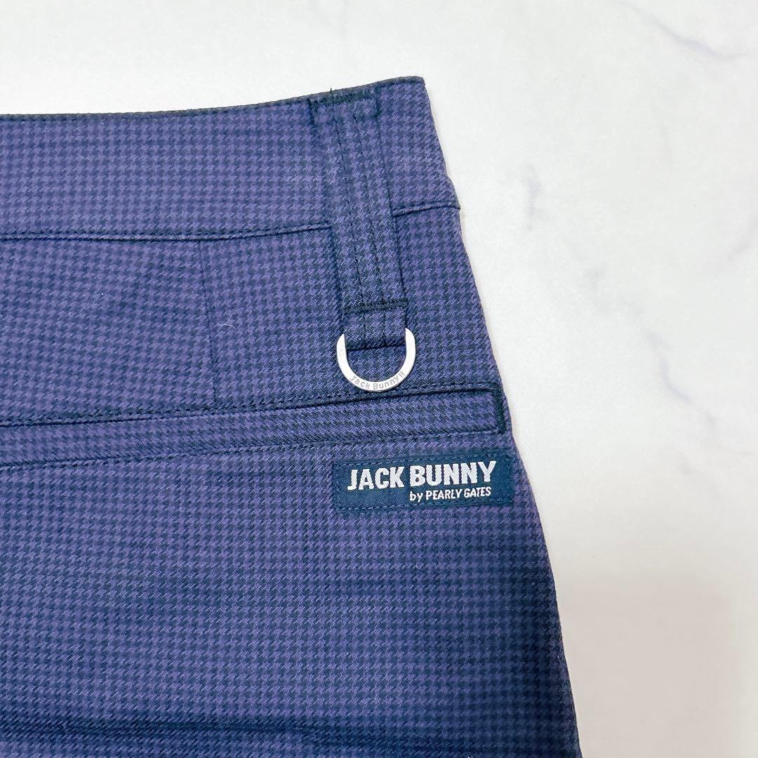 ゴルフウェア 2点セット パーリーゲイツ ジャックバニー スカート新品 白黒紺S