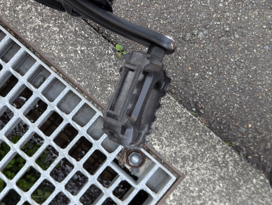 GIOS マウンテンバイク 青