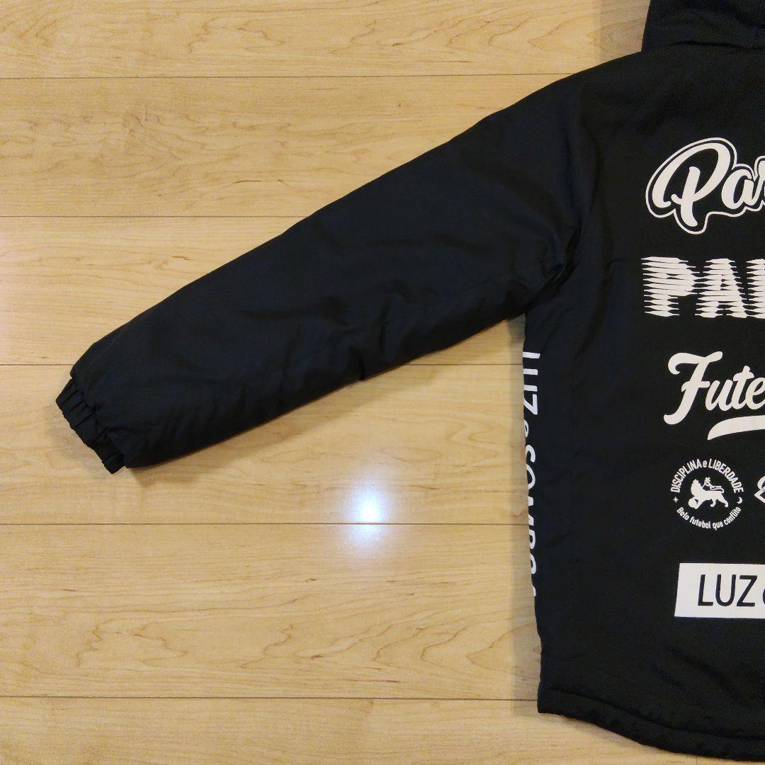 ysです。　　140cm 美品【ルースイソンブラ】中綿ハーフベンチコート