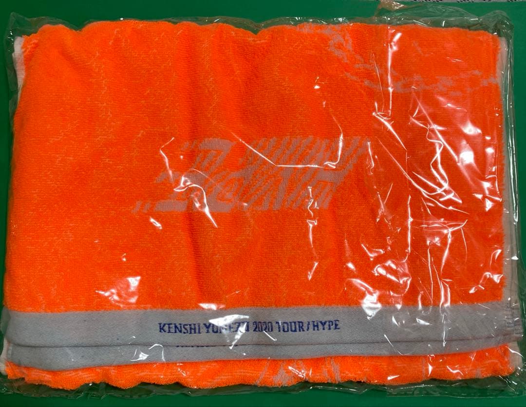 米津玄師2020 TOUR HYPE 　タオル