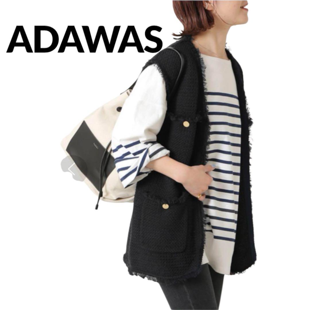 n.__.n 　Spick & Span ADAWAS】サマーツイード