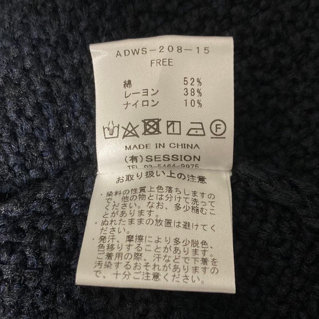 n.__.n 　Spick & Span ADAWAS】サマーツイード