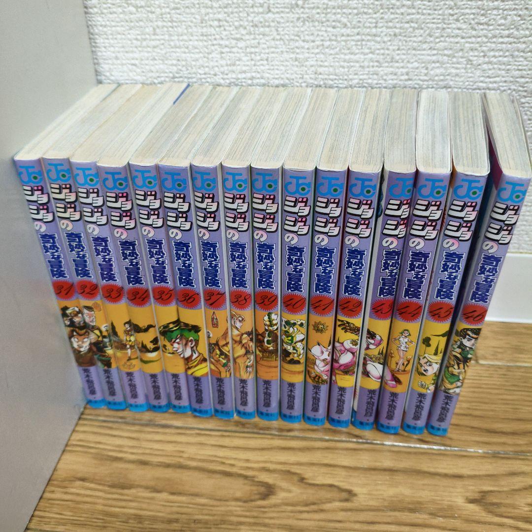 ジョジョの奇妙な冒険　1部〜9部　岸辺露伴は動かない　悪霊的失恋