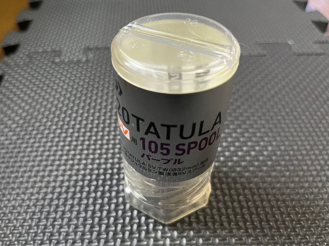 20 タトゥーラ SV用 105 スプール