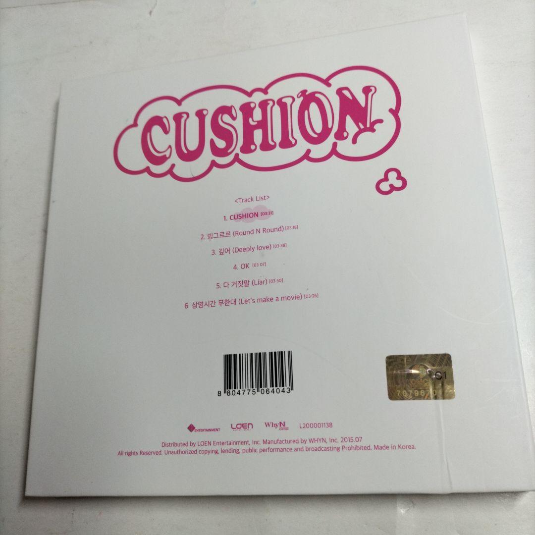 24900⭐直筆サイン付き⭐SONAMOO⭐