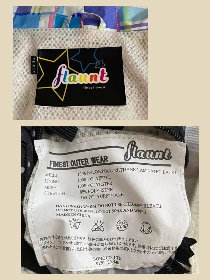 【値下げ中‼️】［FLAUNT／フラント］スノボウェア　上下セット　レディース　M