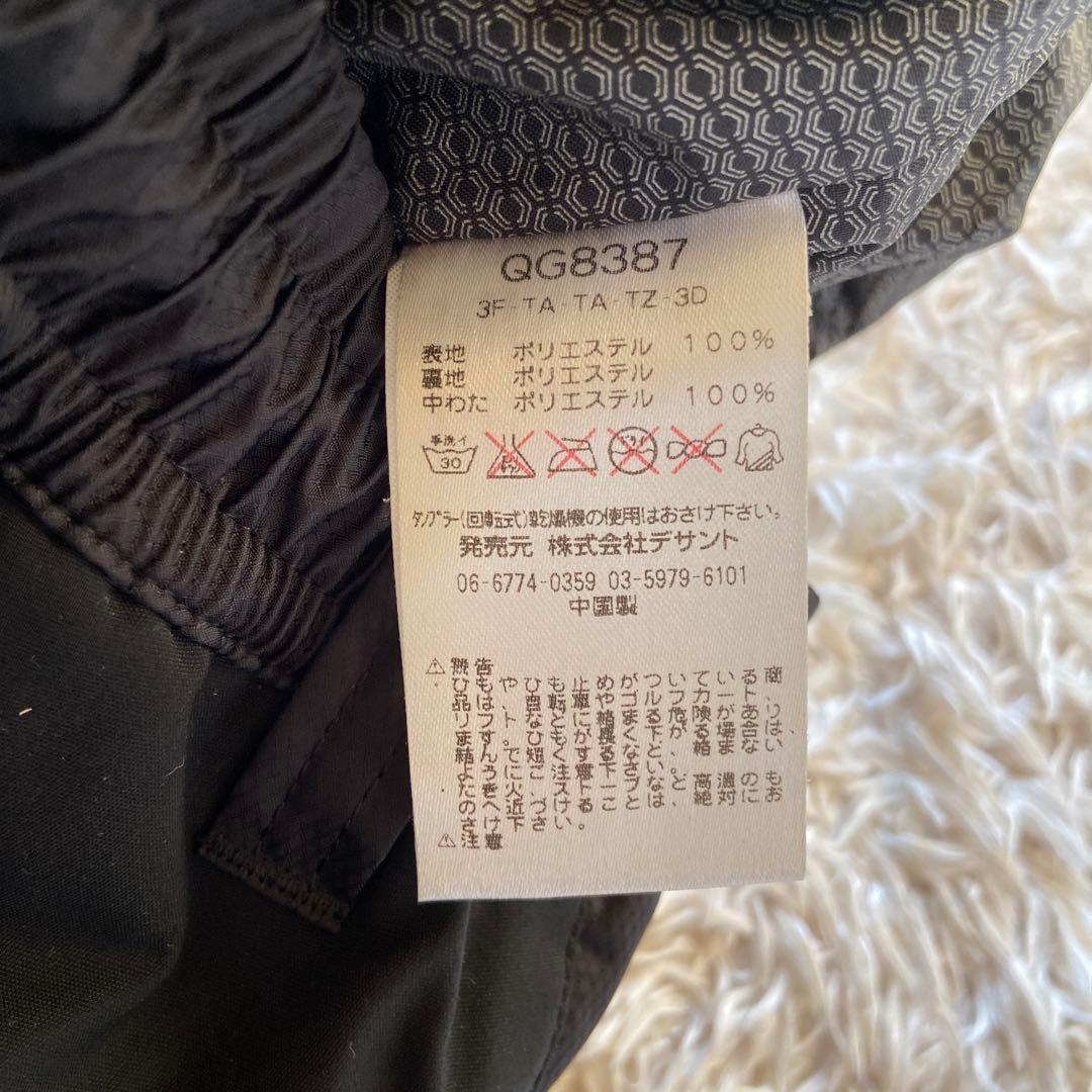 美品　ルコックスポルティフ　中綿防寒パンツ　ゴルフ　メンズM 黒　ロゴプリント