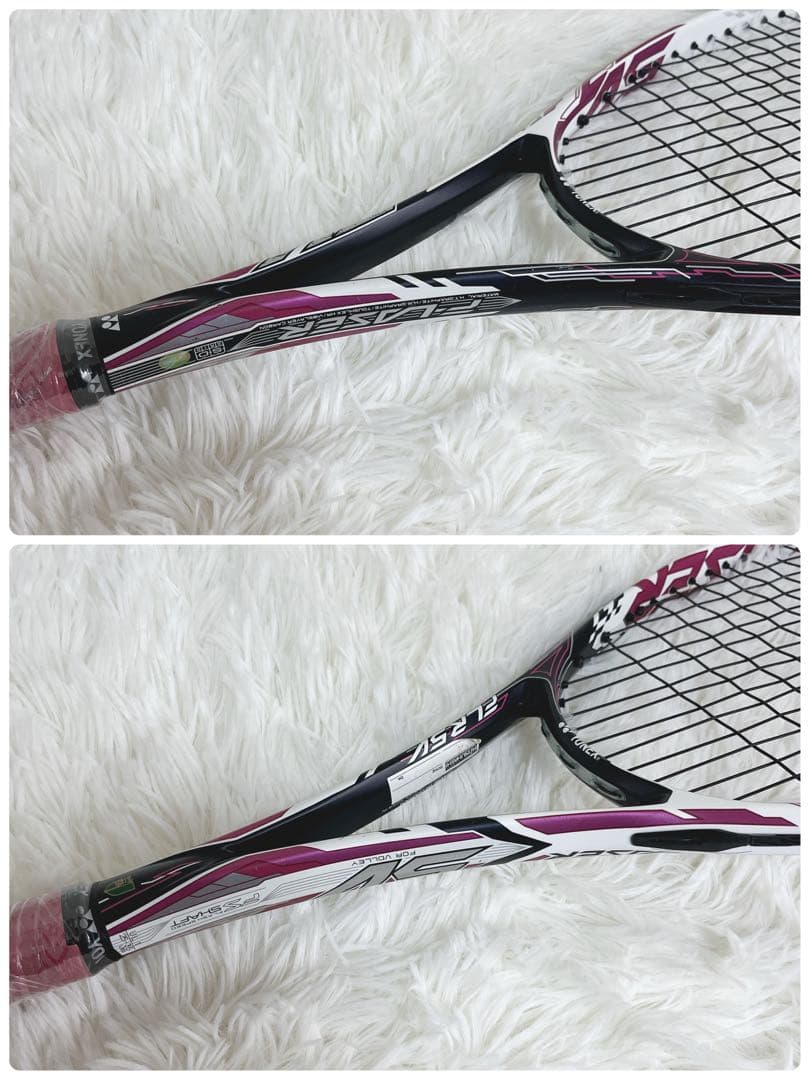 [3本セット まとめ売り]YONEX ヨネックス 軟式 テニスラケット