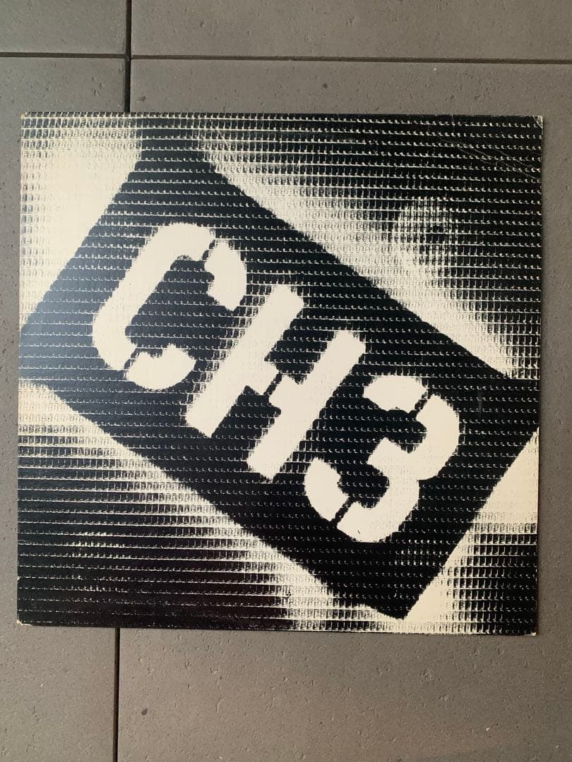 CH3 ‎– CH3