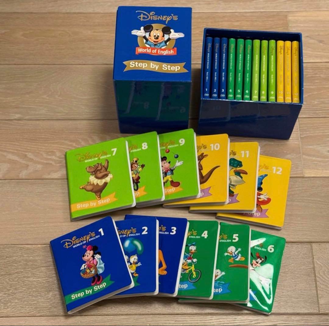 【豪華セット】ディズニー英語システム DWE