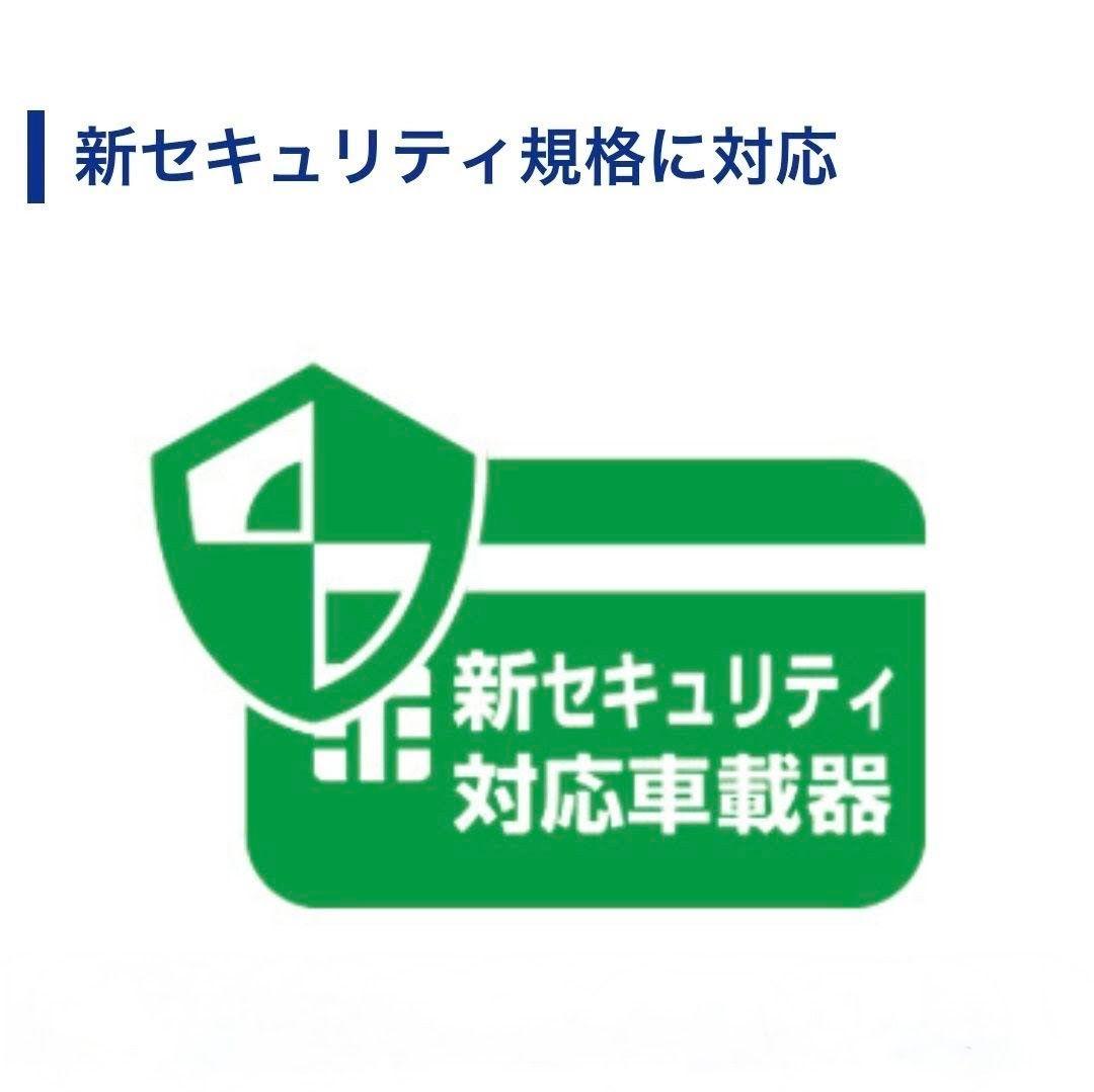 バイク用　ETC　車載器　ミツバ　BE61-W　（検索用）ETC2.0　1146